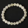 LIBYAN DESERT GLASS BRACELET - 8.5 mm BEADS (LDGBR22054)