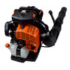 Echo PB-9010T 79.9 cc ECHO X Series Backpack Blower with Tube-Mounted Throttle