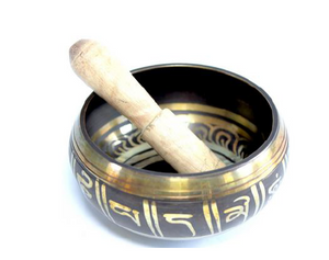 Carved Brass Singing Bowl  Carved Brass Singing Bowl