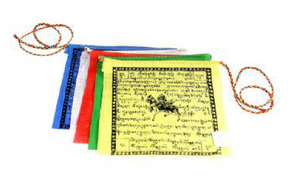 Small Prayer Flag Small Prayer Flag