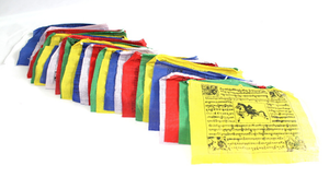 Large Prayer Flags