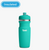 17 oz Insulated - Bivo Trio