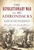 The Revolutionary War In The Adirondacks