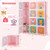 12 Cube Kids Wardrobe Closet with Hanging Section and Doors-Pink - Color: Pink D681-JZ10133PI 12 Cube Kids Wardrobe Closet with Hanging Section and Doors-Pink - Color: Pink D681-JZ10133PI