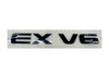 2020-2021 Kia Telluride Nightfall Emblems - EX V6 Emblem