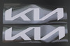 White Vinyl Kia Logo Cover