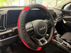 Steering Wheel Cover Red
