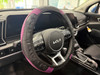 Steering Wheel Cover Purple