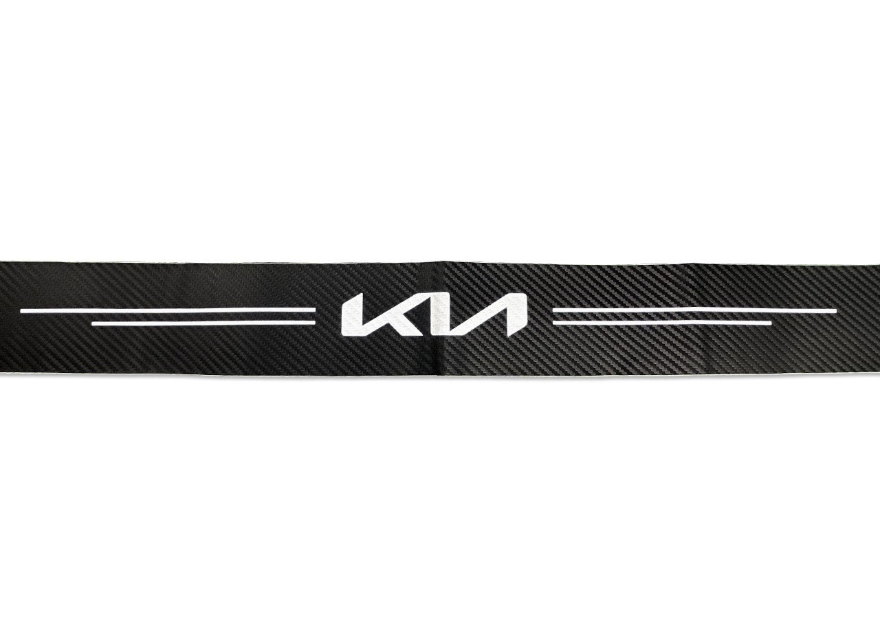 Kia Rear Bumper Protective Strip