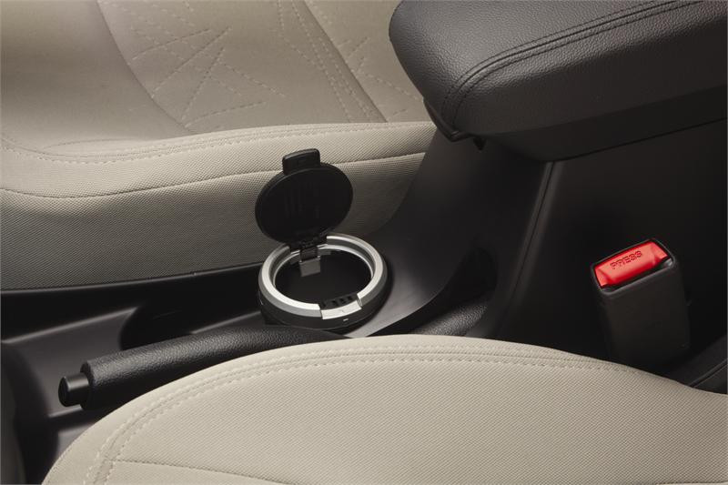 2012-2022 Kia Rio Coin Cup