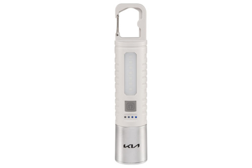 Kia Key Chain Flashlight