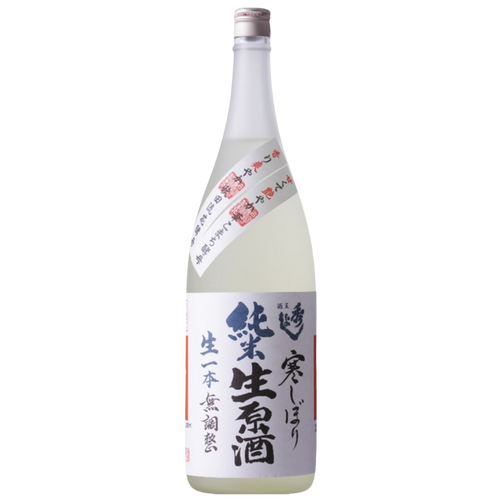 Kanshibori, Hideyoshi, Junmai Nama Genshu