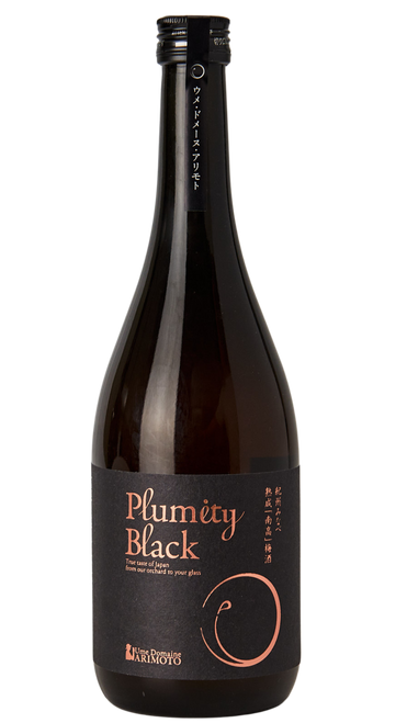 Plumity Black 2022