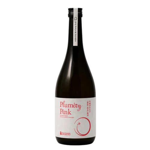 Plumity Pink