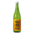 Hachimoriyama Junmai Ginjo
