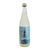 Kuncho Next Awakaze Sparkling Nigori Nama