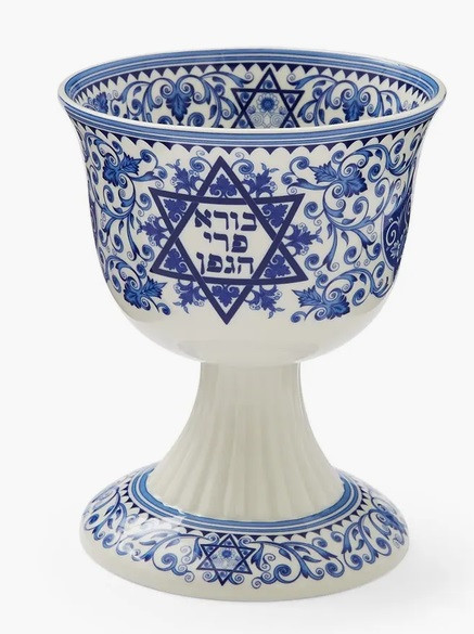 Spode Judaica Kiddish Cup