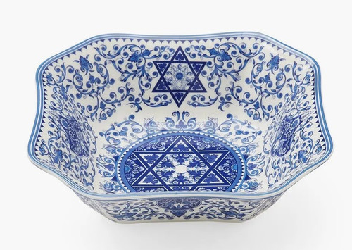 Spode Judaica Serving Bowl