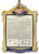 Beacon White House Ornament 2026 - Declaration of Independance