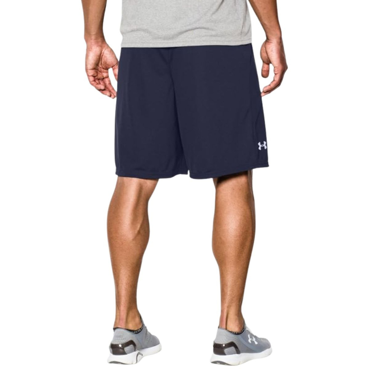 Ultimate Guide to Under Armour Coaches Shorts: Comfort, Style, and Performance