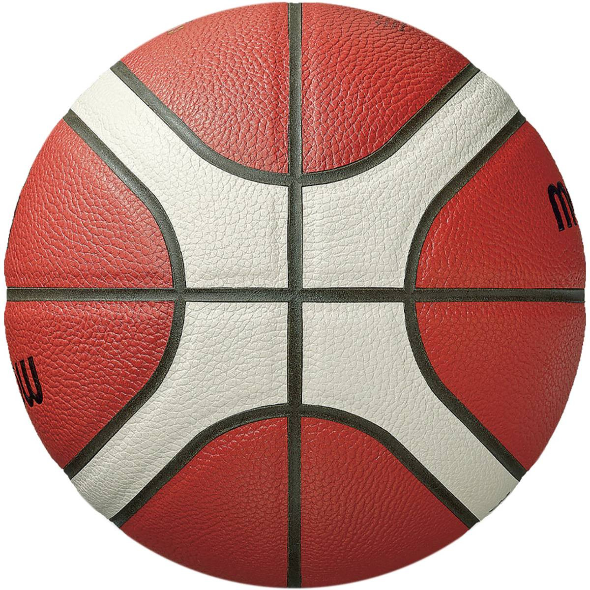 Composite Basketball Molten OFSAA Official Game Ball
