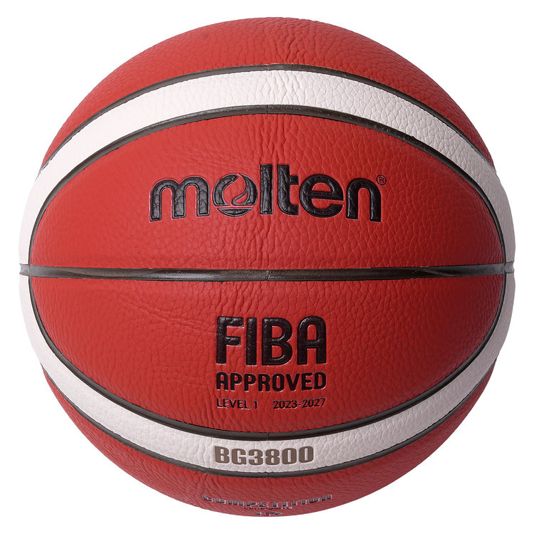 molten バスケットボール BG3800 FIBA認証 Molten BG3800 Basketball Two Tone FIBA Approved