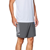 ua woven training short