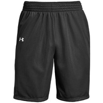 under armour youth basketball uniforms
