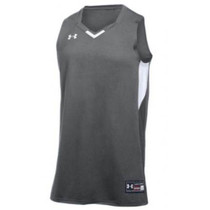 under armour reversible basketball jerseys