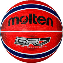 Molten to Supply the Official Game Ball Designed Exclusively for the F