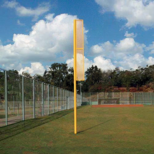 Professional Foul Poles (pair) - 3-1/2" OD Poles - 15 ' above ground + 8' Wing Professional Foul Poles (pair) - 3-1/2" OD Poles - 15 ' above ground + 8' Wing