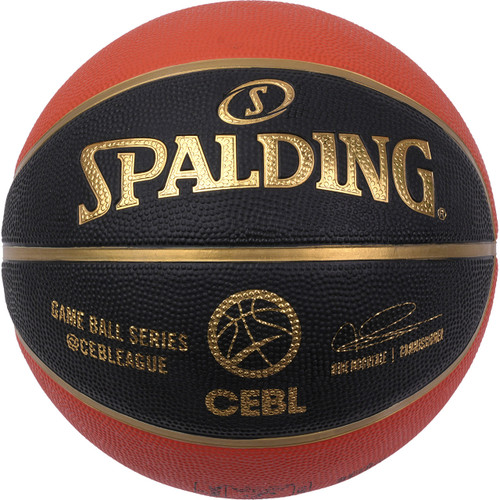 Spalding TF1000P Precision NFHS Basketball Size 6