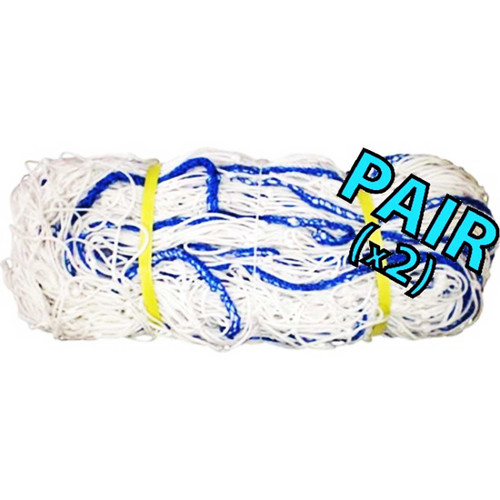 Soccer Nets - 16' x 7' x 2' x 7', 3mm Braided Mesh (Pair) (GL11) Soccer Nets - 16' x 7' x 2' x 7', 3mm Braided Mesh (Pair) (GL11)