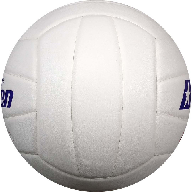 Baden Composite Lightweight Volleyball - Side View 
