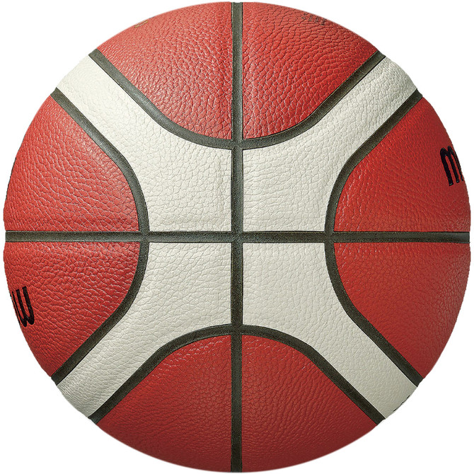 Molten FIBA Approved Composite Basketball Size 7