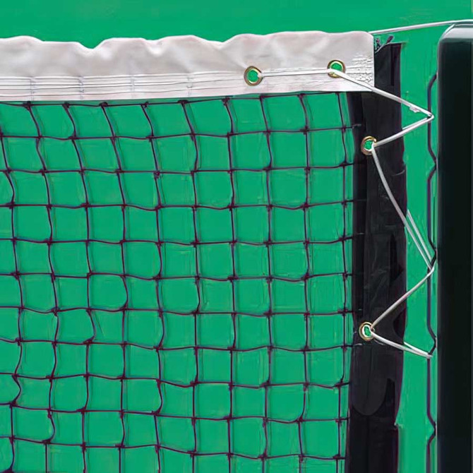 McGregor Varsity Tennis Net with Center Strap (42 ft)