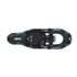 Nyflex Snowshoes Regular Size Bindings