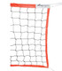 32' Rope Cable Beach Volleyball Net