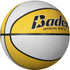 Baden Two-Tone Rubber Basketball Yellow/White - Size 6 - Angle View (28.5") (BR6-705)