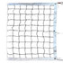 30' International Steel Cable Volleyball Net (VN250-30)