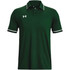 Under Armour Men's Team Tipped Polo (UA-1376904)