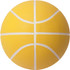 Rubber Basketball - Yellow - Size 5 - End View