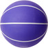 Rubber Basketball - Purple - Size 5 - Back View