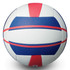 FIVB Approved Elite Beach Volleyball (V5B5000)