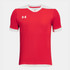 Under Armour Youth Maquina 3.0 Jersey (UA-1377219)