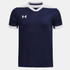 Under Armour Youth Maquina 3.0 Jersey (UA-1377219)