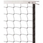 36' Institutional Volleyball Net