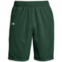 Under Armour Men's Triple Double Basketball Short - UKS590M