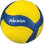 Mikasa Official FIVB Game Volleyball