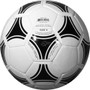 Adidas Tango Glider Soccer Ball - Size 3 - Back View